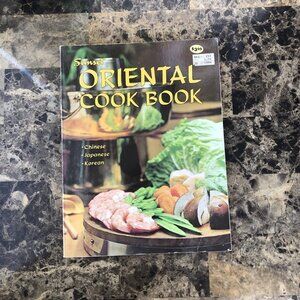 Sunset Oriental Cook Book by Sunset Books (paperback) 1970 Illustrated